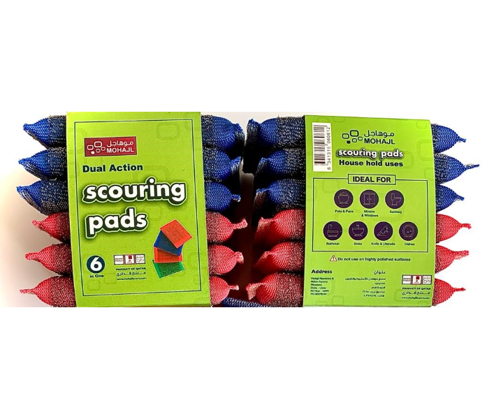 Mohajl Set of 6 Piece Scouring Pads - Multicolor - Zoom Image