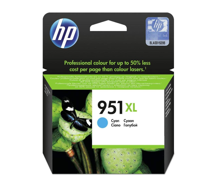 HP CN046AE CN046AE Ink Cartridge - Cyan - Zoom Image