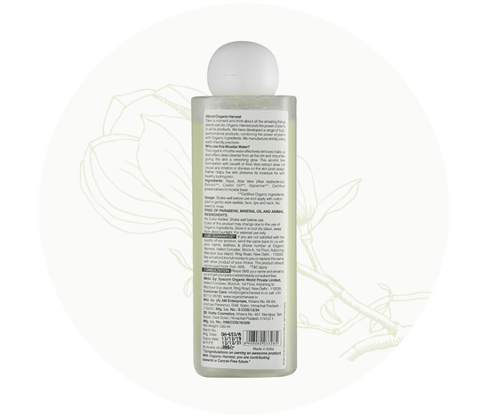 Organic Harvest 200 ml Organic Micellar Water with Aloe Vera Extract - Zoom Image 3