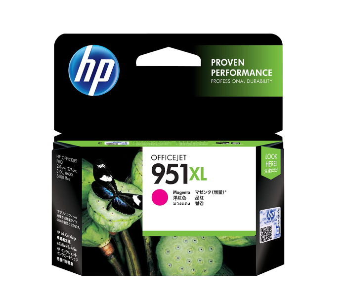 HP CN047AE 951XL High Yield Ink Cartridge - Magenta - Zoom Image