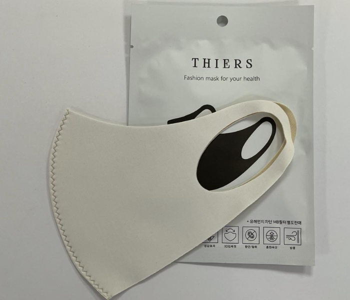 Thiers CP015 Medium Copper Mask - White - Zoom Image 2