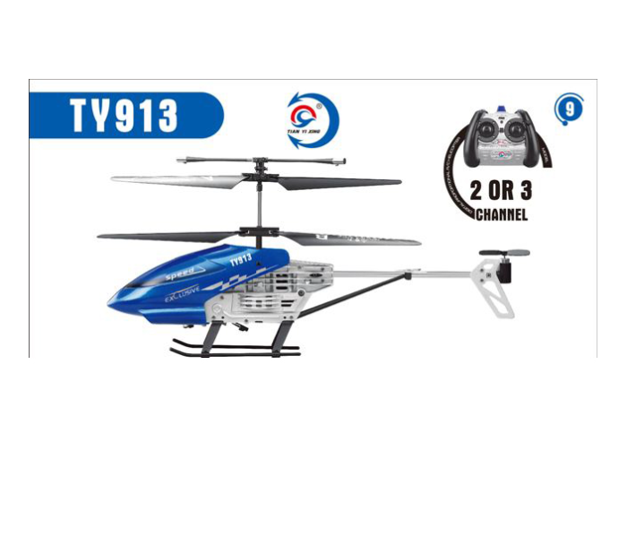 New Year Centre TY913 Gyroscope Helicopter for Kids - Zoom Image