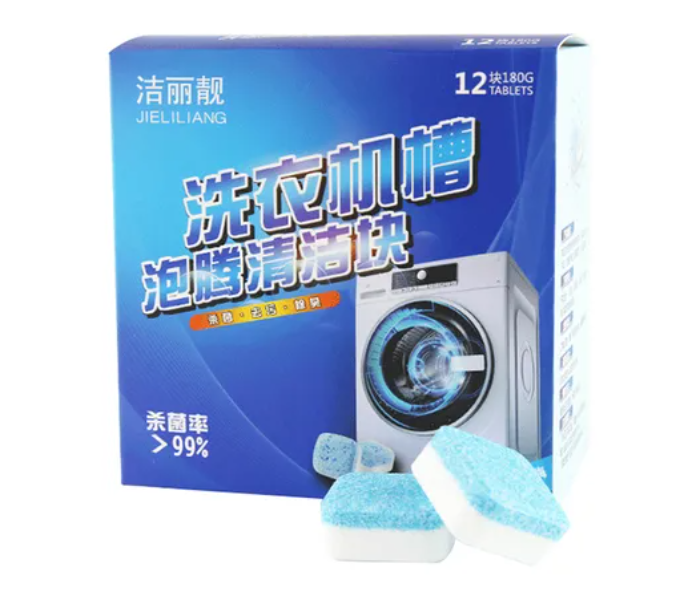 Generic 12-Piece Washing Machine Cleaning Effervescent Tablet Set - Blue - Zoom Image 1