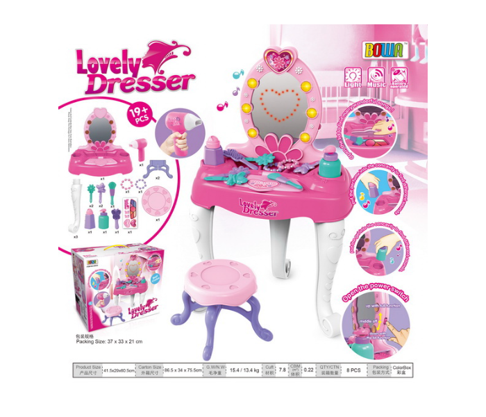 New Year Centre 8303 Bowa Lovely Dresser Set for Kids - Zoom Image