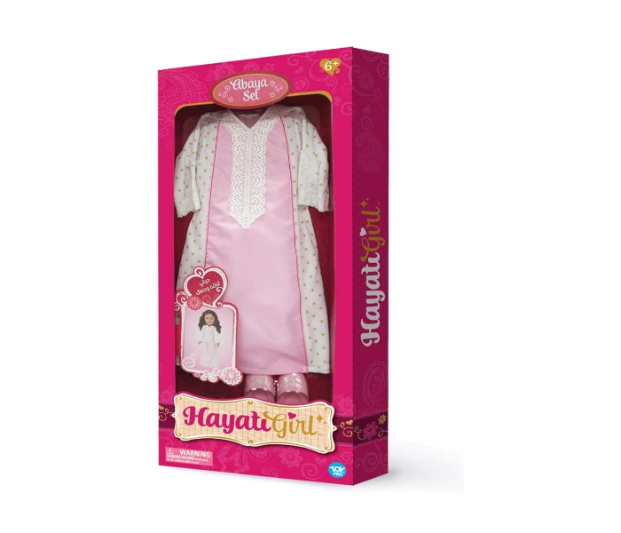 Motorise TPR106TOY00208 Promo 16 Hg Siba Stripes Dress with Sport Outfit and Abaya Set - Zoom Image 3