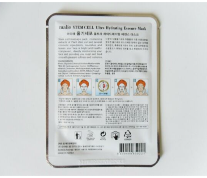 Malie Stem Cell Ultra Hydrating Essence Face Sheet Mask - Zoom Image 2