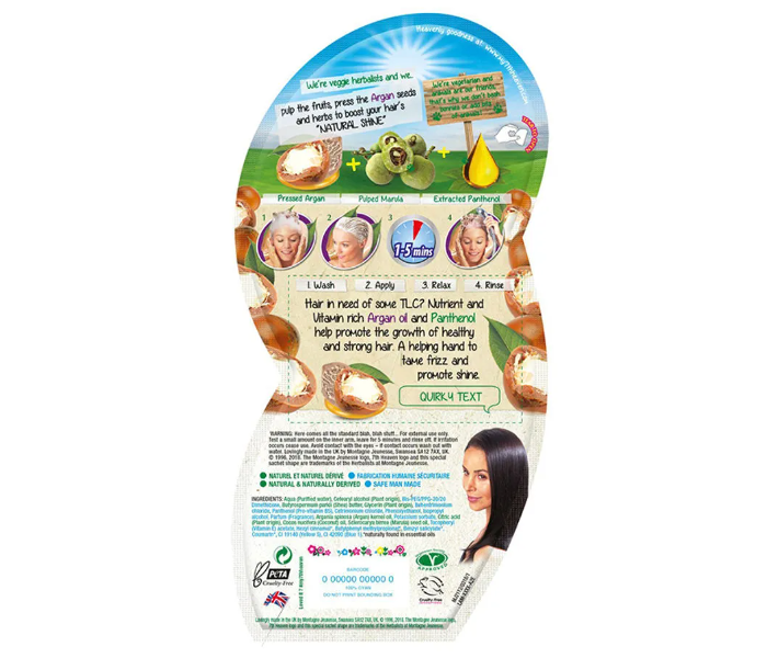 7th Heaven Argan Oil Hair Rescue Mask - Zoom Image 2