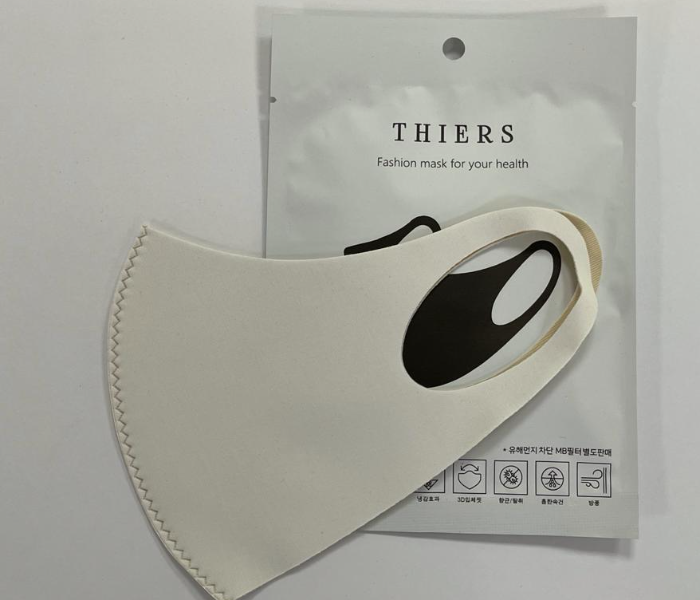 Thiers CP014 Large Copper Mask - White - Zoom Image 1