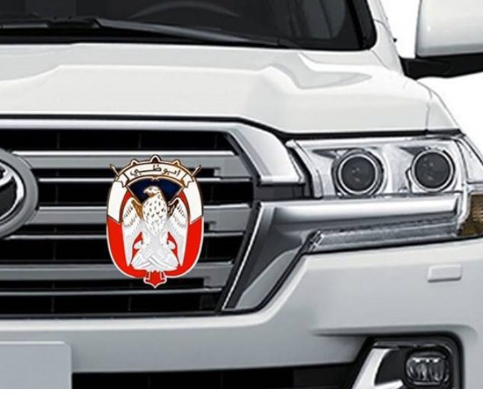 Abu Dhabi Logo FAJ 05 Car Grill Badge for Cars - Silver - Zoom Image 3