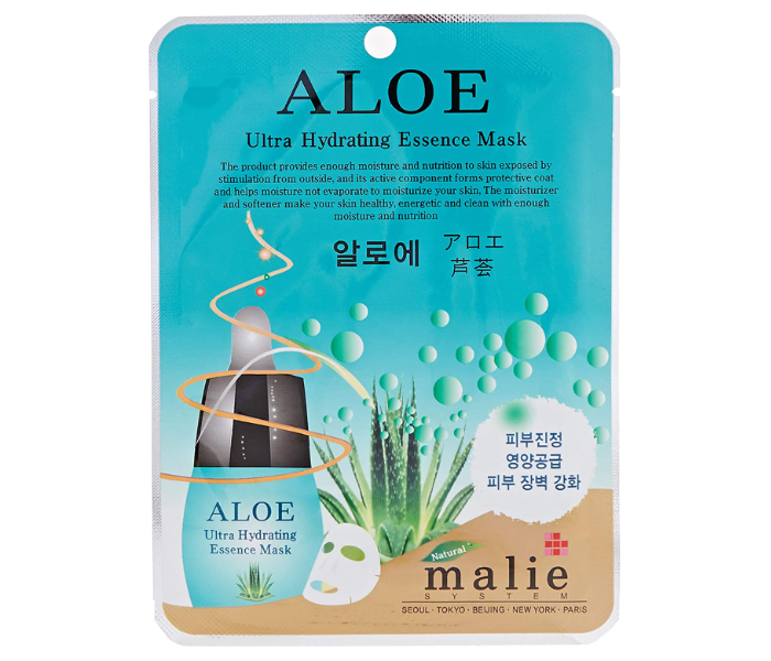 Malie Aloe Ultra Hydrating Essence Face Sheet Mask - Zoom Image 1