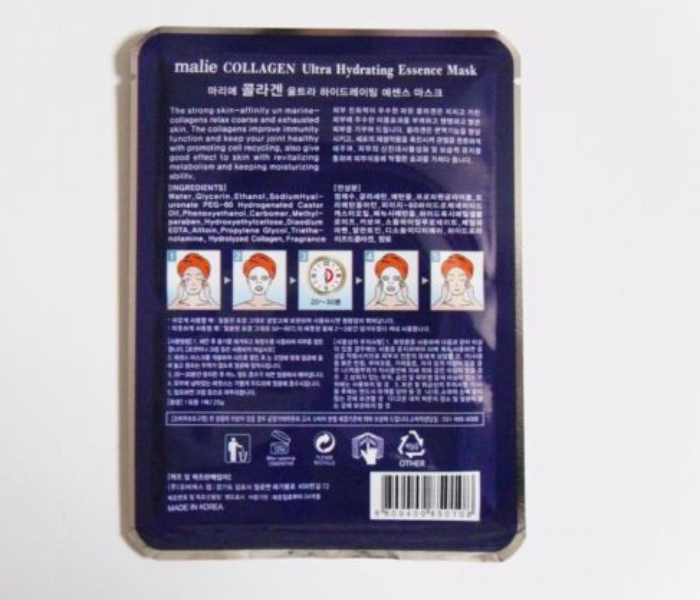 Malie Collagen Ultra Hydrating Essence Face Sheet Mask - Zoom Image 2