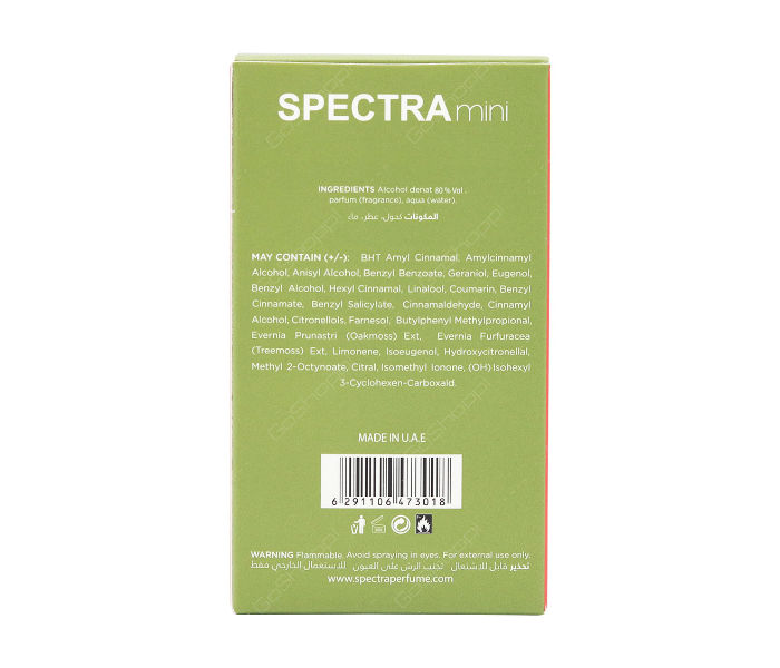 Spectra Mini No 137 25ml Eau De Parfum For Men - Zoom Image 3