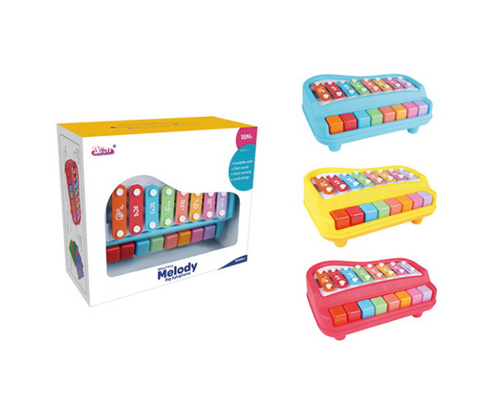 New Year Centre 1502 Music Instruments Play Set for Kids - Zoom Image