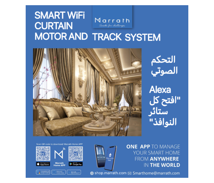 Marrath Smart Wifi Window Curtain Motor and Track System - 2 Meter - Zoom Image 4