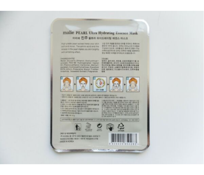 Malie Pearl Ultra Hydrating Essence Face Sheet Mask - Zoom Image 2