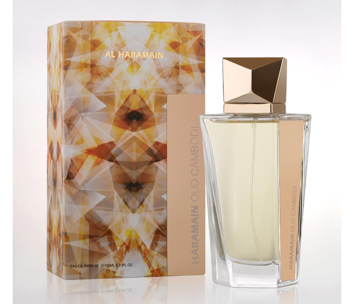 Al Haramain AHP1829 Oudh Cambodi Perfume Spray - Zoom Image