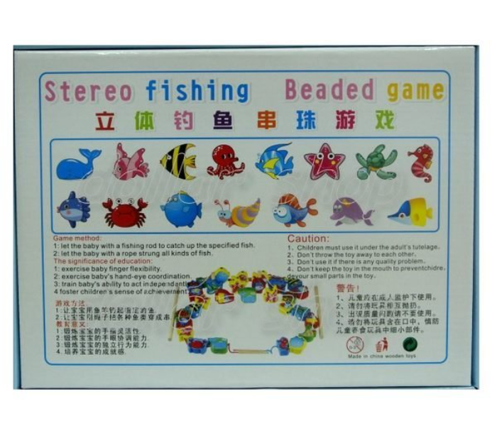 Generic 2107792 Creative Colourful Fishing Game for Kids - Zoom Image 2