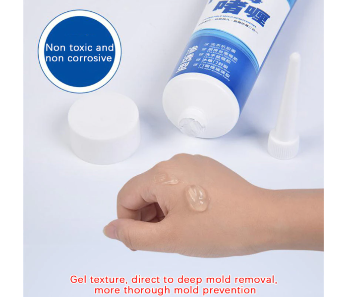 Mold Remover Gel, Household Mold Cleaner for Washing Qatar