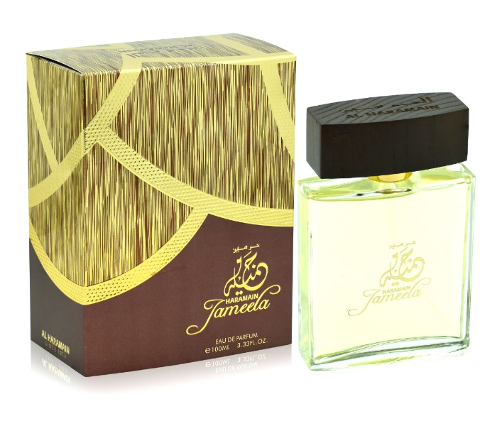 Al Haramain AHP1103 100ml Jameela Perfume Spray - Zoom Image