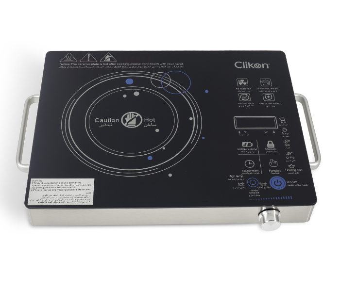 Clikon CK4282 2200W Infrared Cooker - Black and Silver - Zoom Image 1