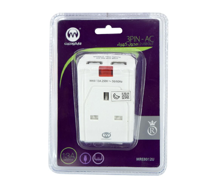 Microdigit MRE8012U 3 PIN AC 2 USB OUT Power Adapter - White - Zoom Image 1