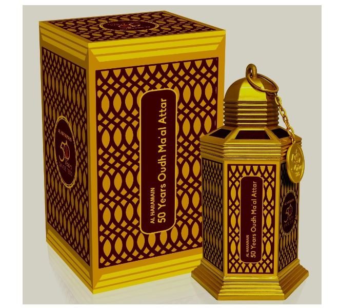 Al Haramain AHP1970-11 50 Years Oudh Ma Al Attar Bukhoor - Zoom Image