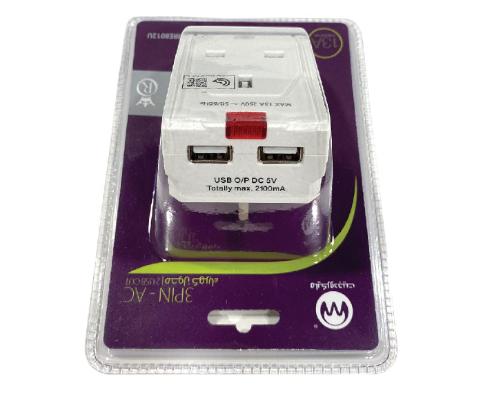 Microdigit MRE8012U 3 PIN AC 2 USB OUT Power Adapter - White - Zoom Image 3