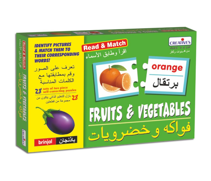 JMsouq Creative Educational CE01123 Read and Match Fruits and Vegetables Bilingual Games for Kids - Zoom Image 1