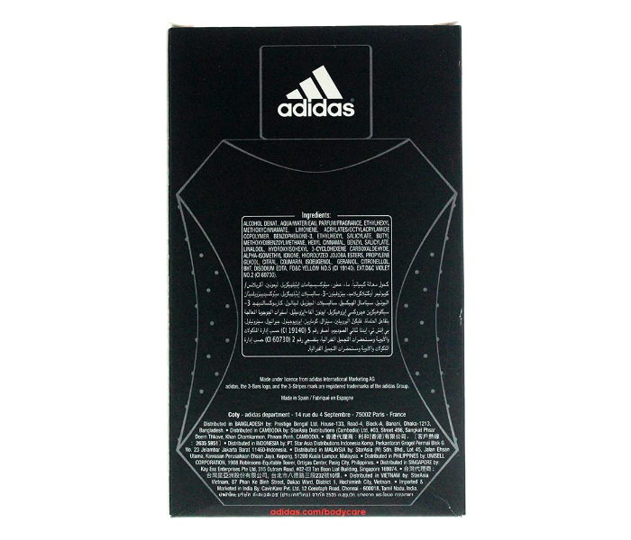 Adidas 100ml Team Force Eau De Toilette Natural Spray Vaporisateur - Zoom Image 2