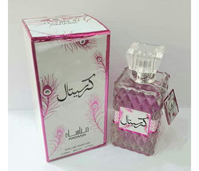 Manasik Cash Pink Eau de Parfum 100ml - Zoom Image