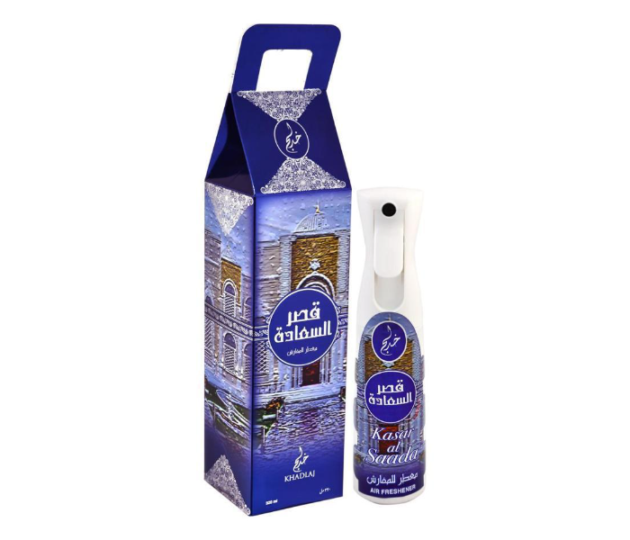 Khadlaj Kasar Al Saada 320ml Air Freshener - Zoom Image