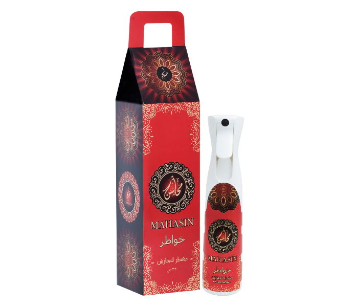 Khadlaj Mahasin Khawater 320ml Air Freshener - Zoom Image