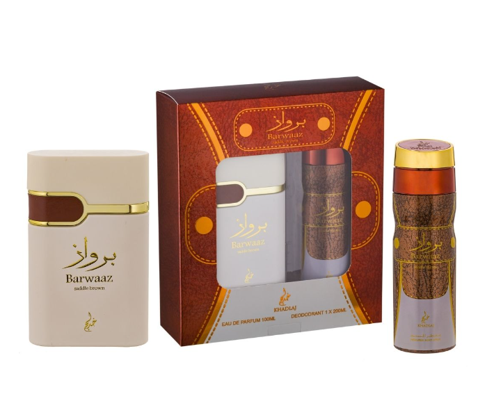 Khadlaj Giftset Barwaaz Brown - Zoom Image