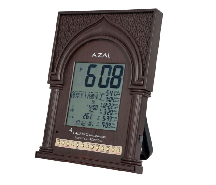 Azal AC-203 Azan Clock - Dark Brown - Zoom Image 1