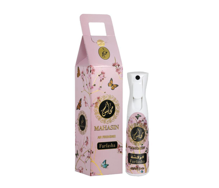 Khadlaj Farfasha 320ml Air Freshener - Zoom Image