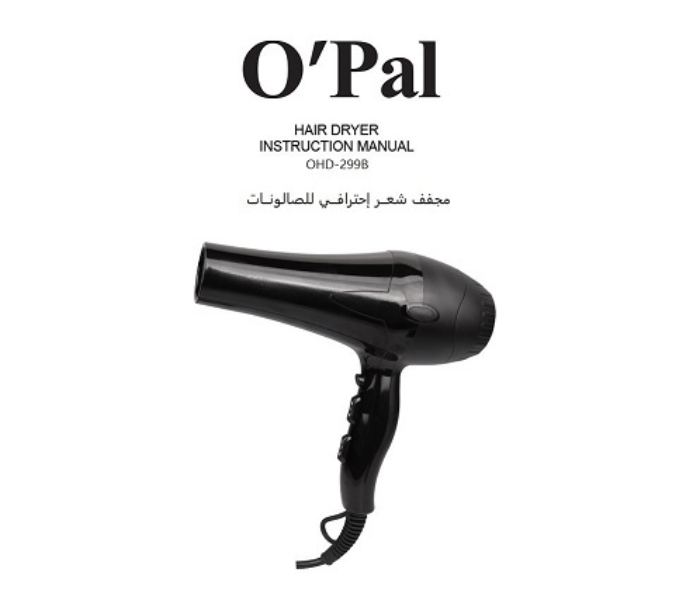 Opal OHD-299B 2600W Professional Hair Dryer - Black - Zoom Image 3