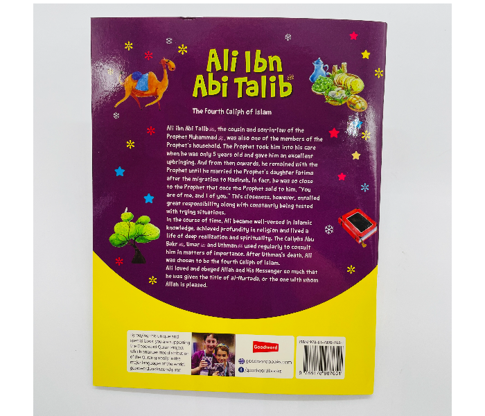 Ali Ibn Abi Talib The Fourth Caliph of Islam Books Published by Goodword - Zoom Image 2