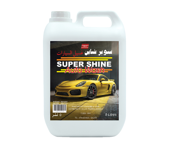 Super Shine DLX027 5Liter Auto Car Wash - Zoom Image