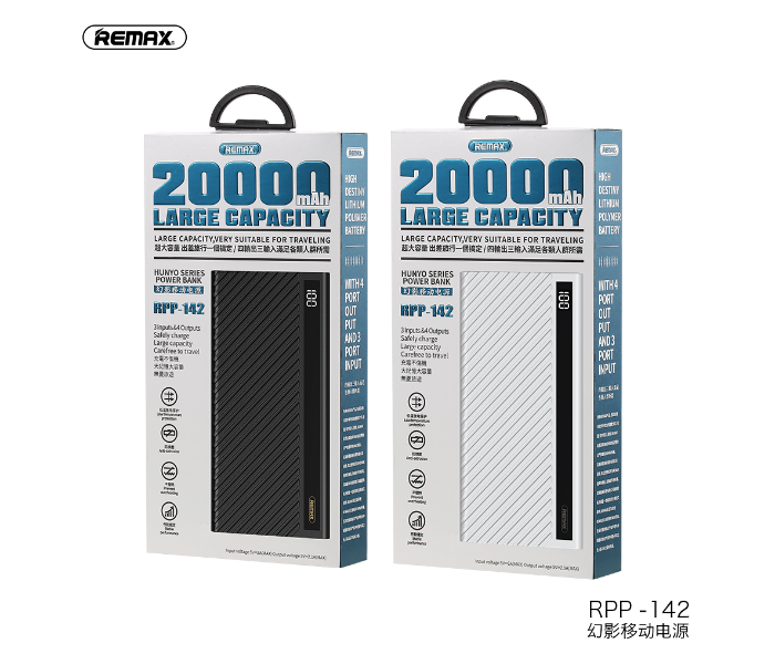 Remax RPP-142 Hunyo Series 20000mAh 4 USB Power Bank - Black - Zoom Image 2