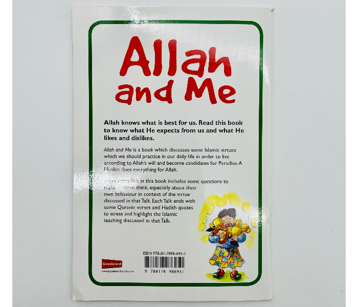 Allah and Me Book by Vinni Rahman - Zoom Image 2