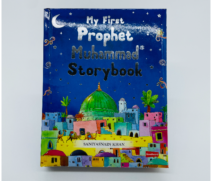 My First Prophet Muhammad Storybook Published by Goodword - Zoom Image 1