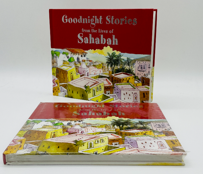 Goodnight Stories from the Lives of Sahabah Book Published by Goodword - Zoom Image 6