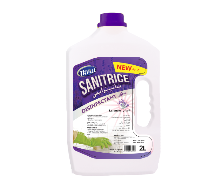 Sanitrice DLX037 2Liter Citrus Pine Lavender Disinfectant Liquid - Zoom Image