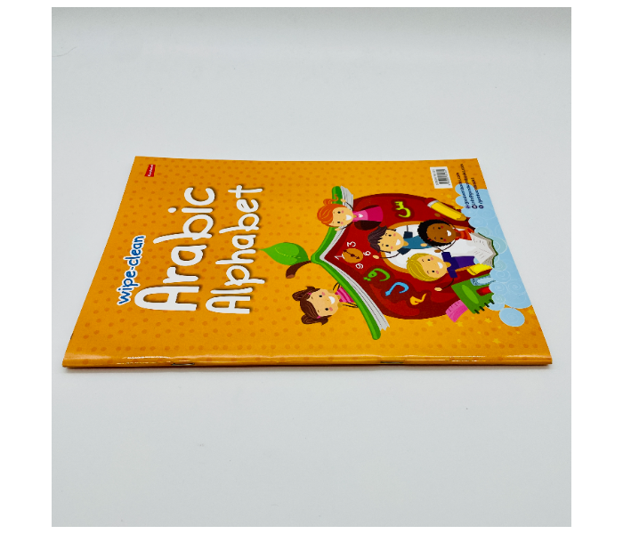 Wipe-Clean Arabic Alphabet Book Published by Goodword - Zoom Image 3