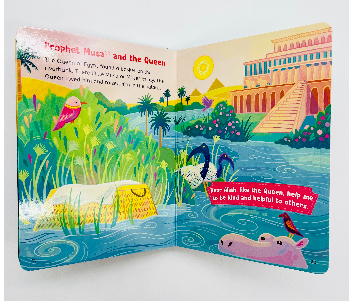 Five Minute Quran Stories Kids Book Published by Goodword - Zoom Image 5