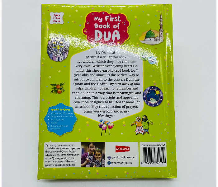 My First Book of Dua Published by Goodword - Zoom Image 2