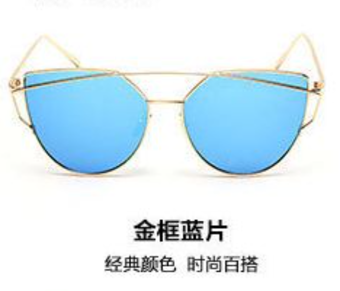 Retro Fashion Cat eye Sunglasses for Women RFCESP673 - Gold and Blue - Zoom Image