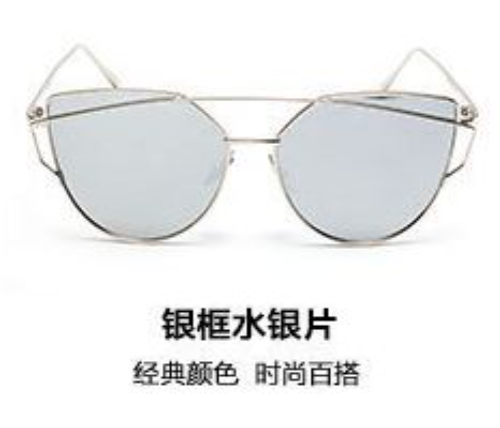 Retro Fashion Cat eye Sunglasses for Women RFCESP673 - Gold and Grey - Zoom Image