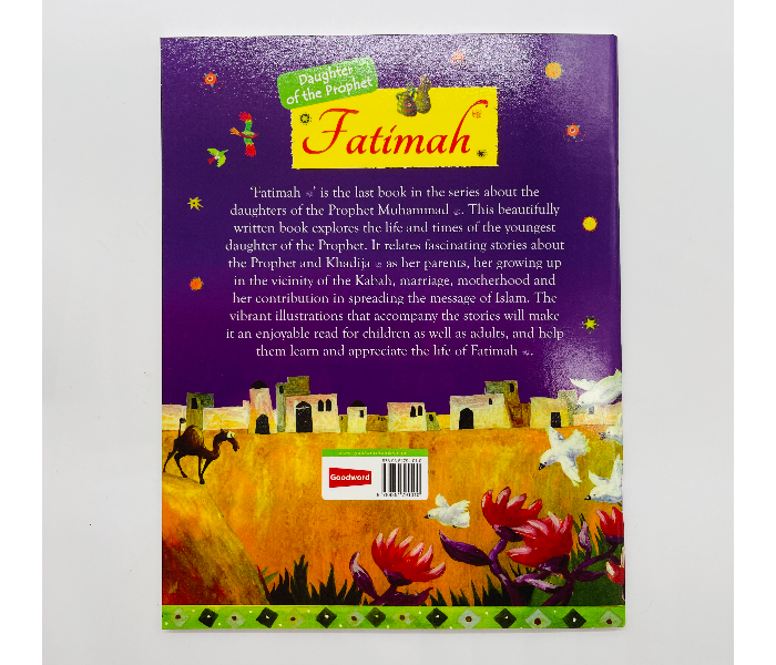 Fatimah Daughter of the Prophet Book Published by Goodword - Zoom Image 2