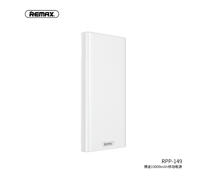 Remax RPP-149 Bodi Series 10000mAh 2 USB Power Bank - White - Zoom Image 1